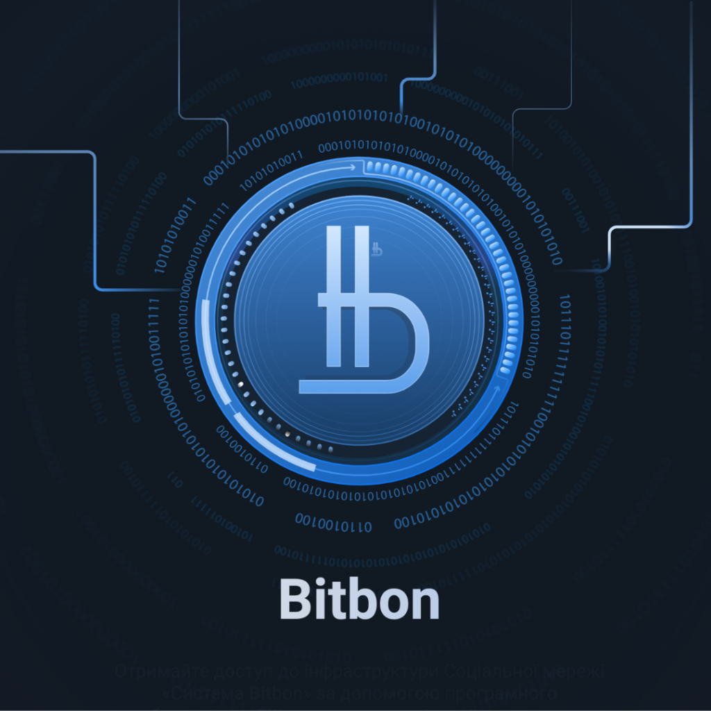 Токен Bitbon