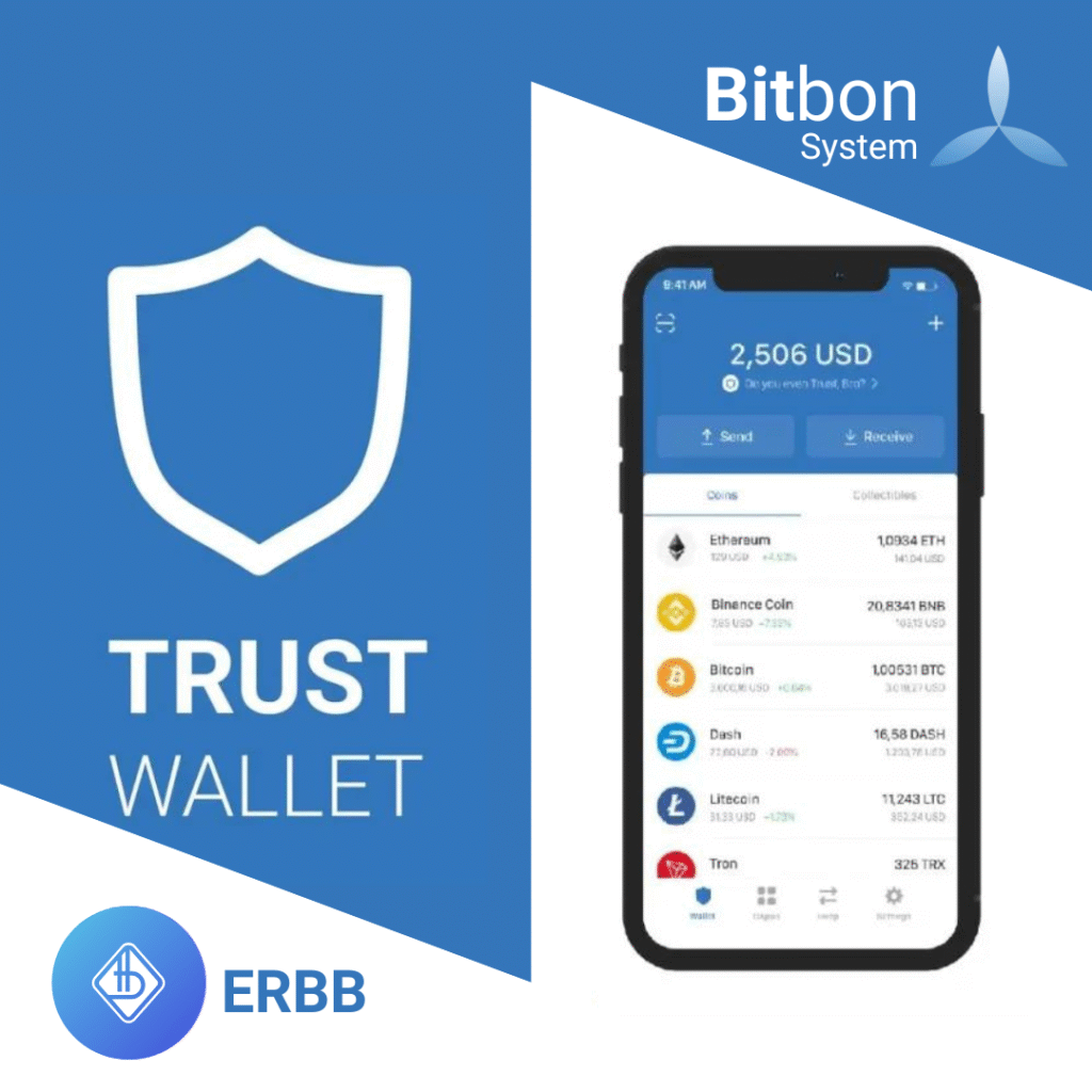 Интеграция Bitbon (ERBB) и крипто кошелька Trust Wallet